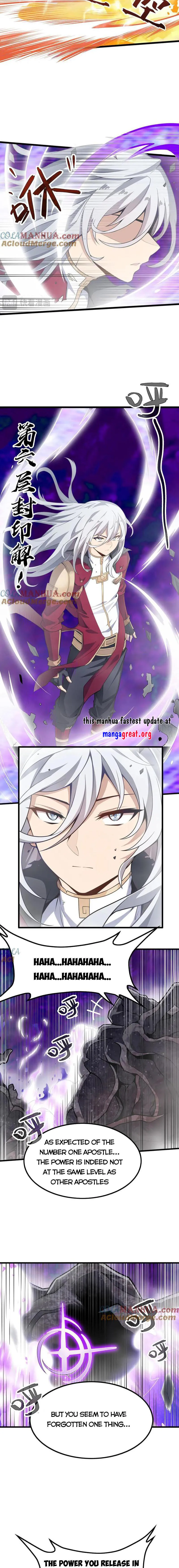 Page 4 of Chapter 365