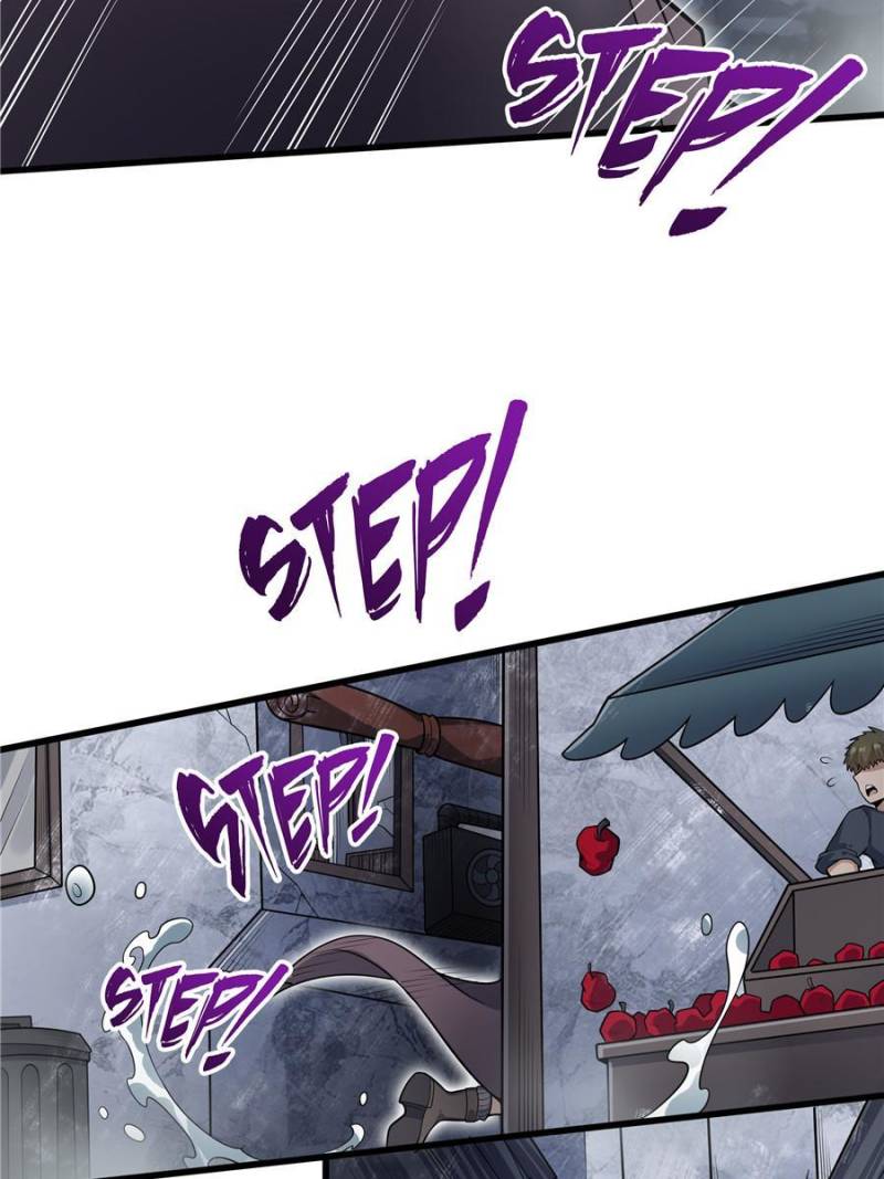 Page 17 of Chapter 376