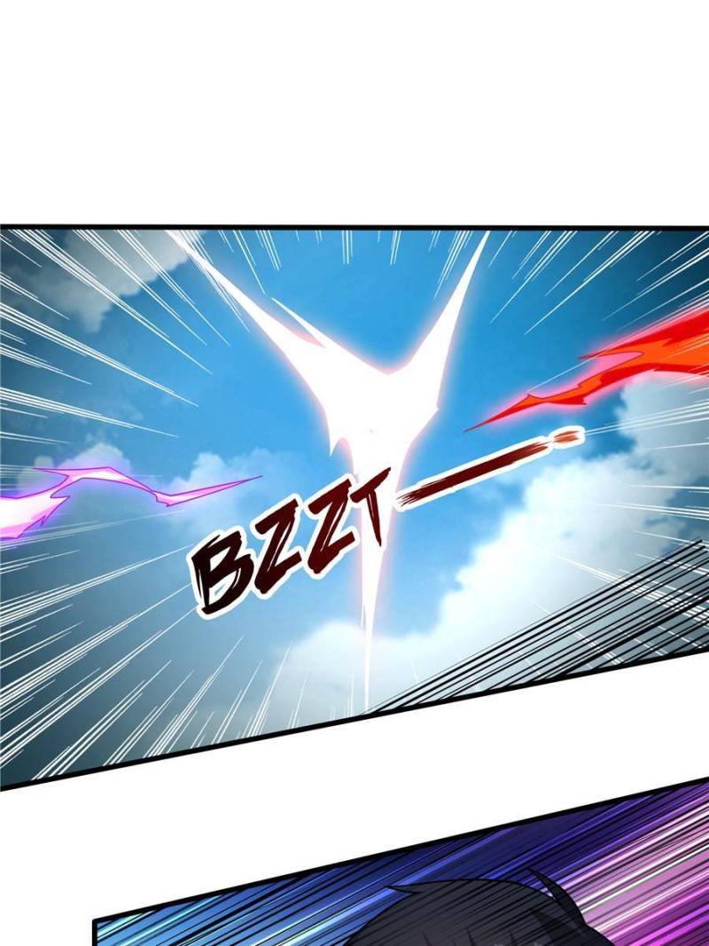 Page 38 of Chapter 377