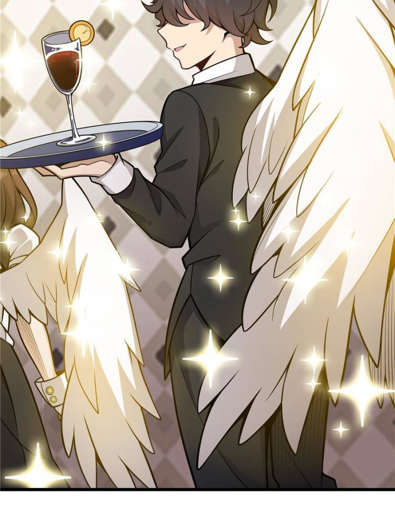Page 6 of Chapter 380