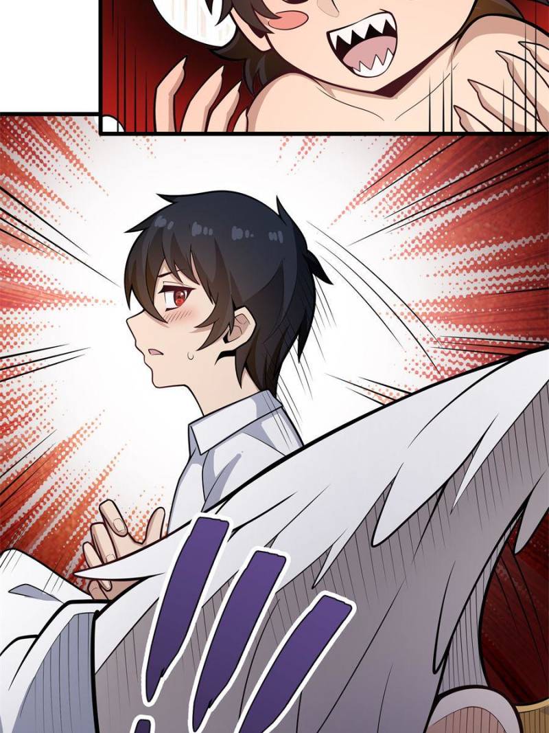 Page 21 of Chapter 381
