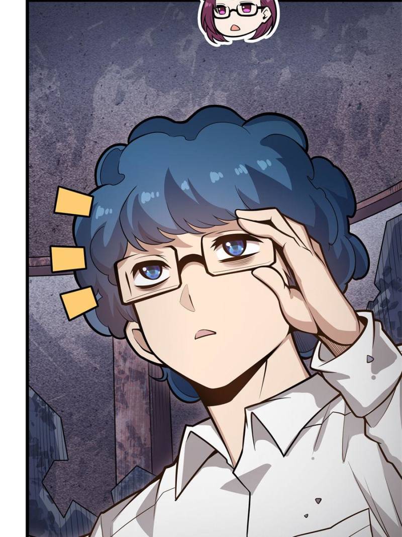 Page 2 of Chapter 384