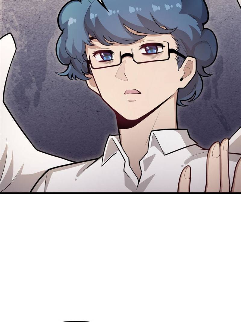 Page 34 of Chapter 384