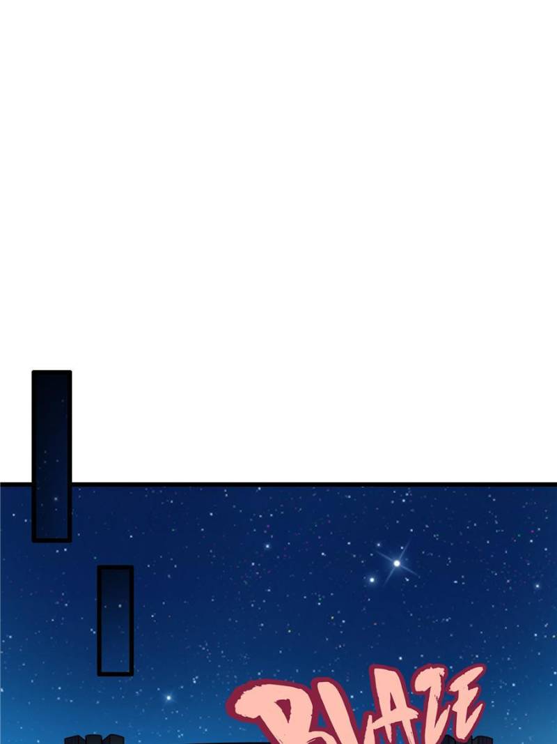 Page 1 of Chapter 389