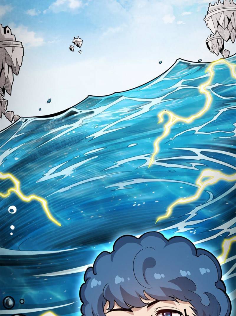 Page 37 of Chapter 391
