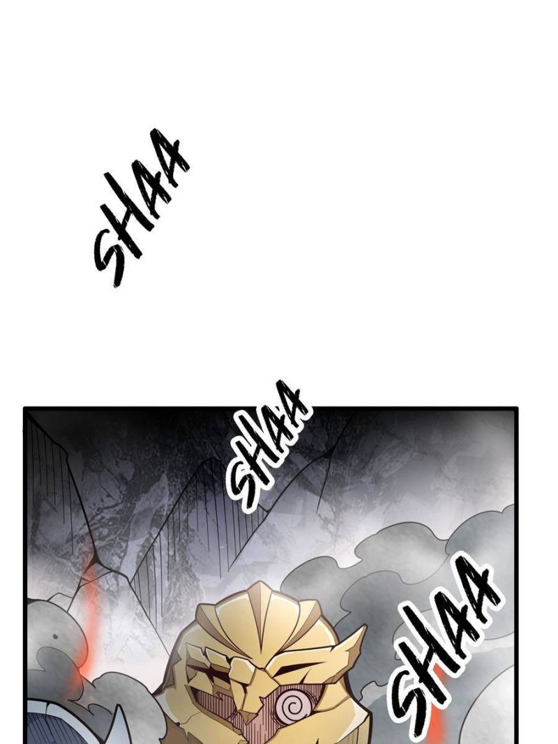 Page 21 of Chapter 395