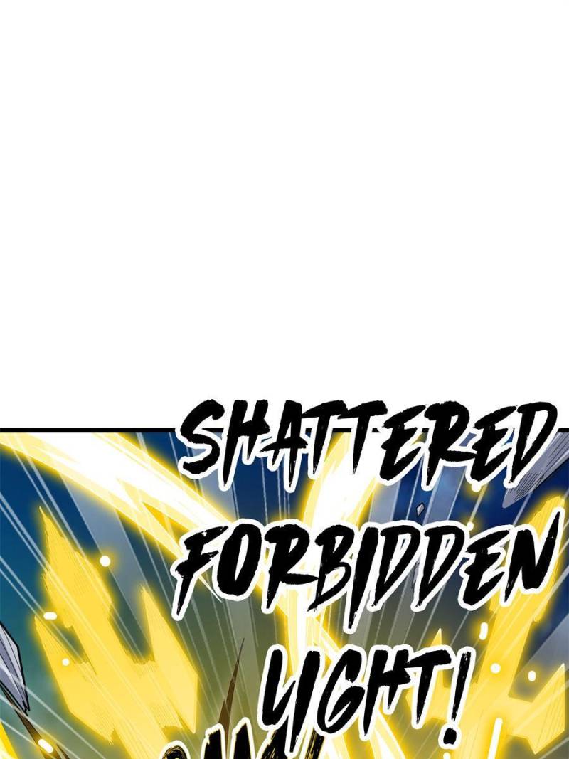 Page 1 of Chapter 398