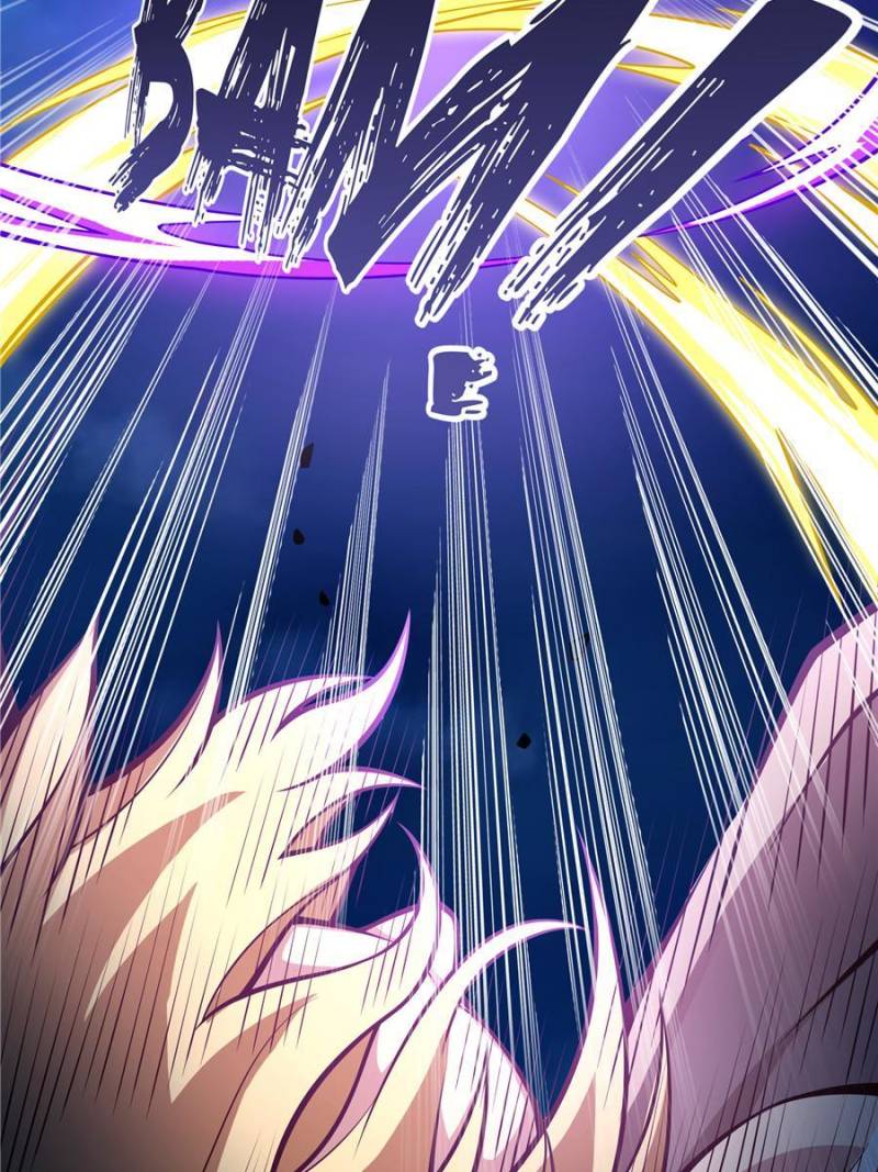 Page 17 of Chapter 401