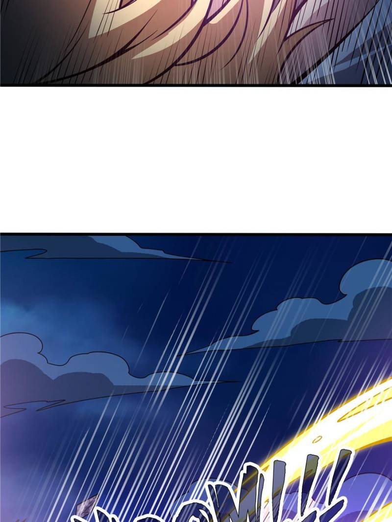 Page 18 of Chapter 401