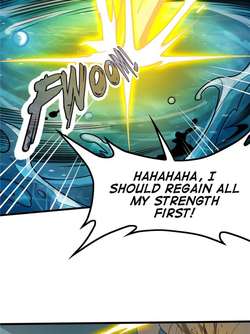 Page 17 of Chapter 404