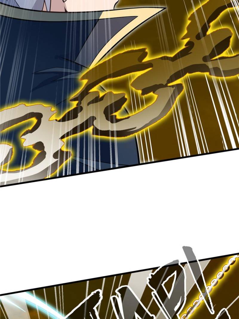 Page 11 of Chapter 405