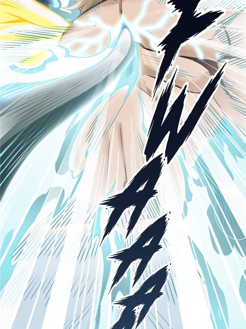 Page 27 of Chapter 405