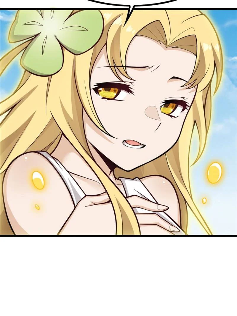 Page 17 of Chapter 406