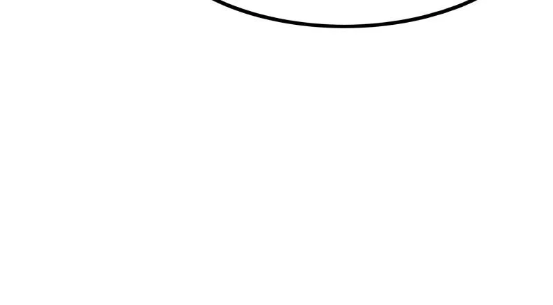 Page 7 of Chapter 409