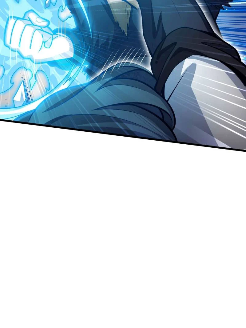 Page 13 of Chapter 411