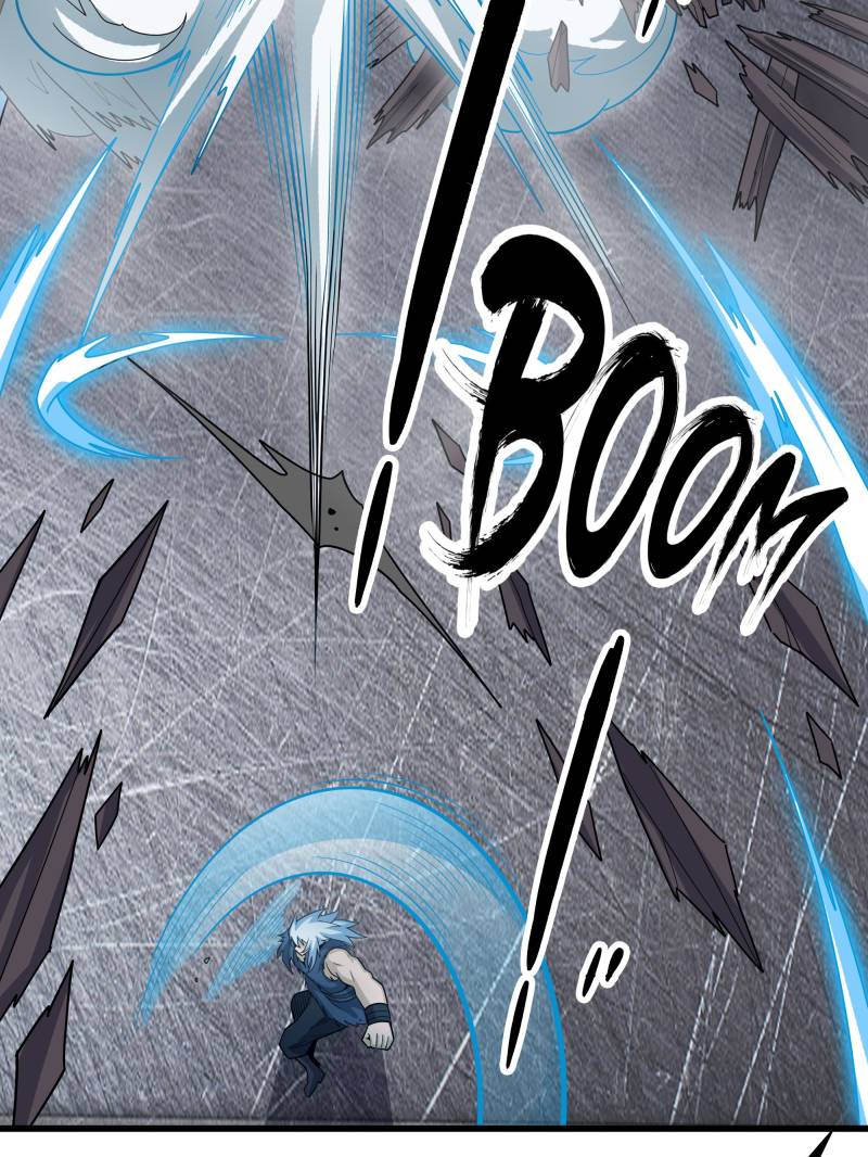 Page 17 of Chapter 411