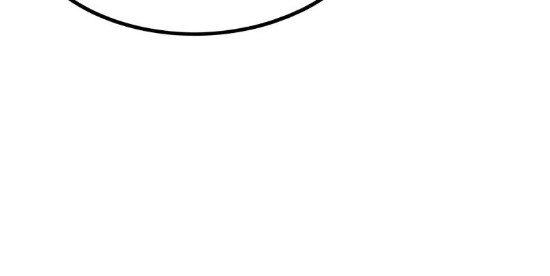 Page 21 of Chapter 411