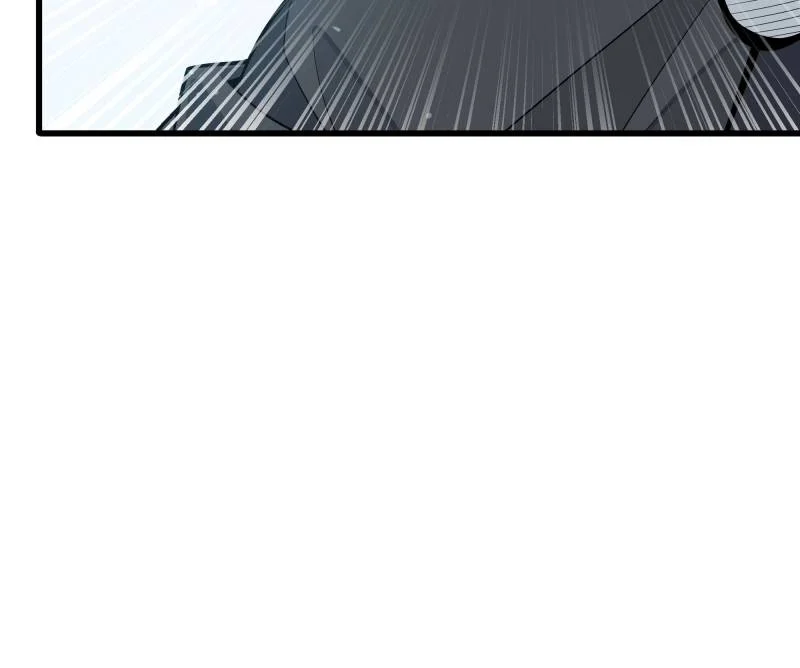 Page 6 of Chapter 421