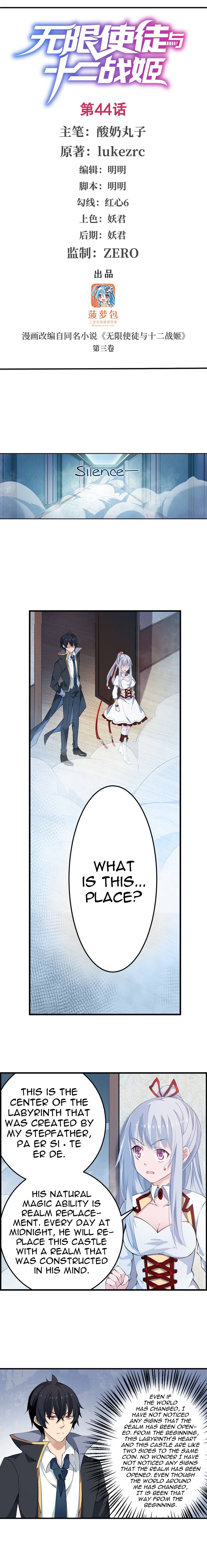 Page 2 of Chapter 44