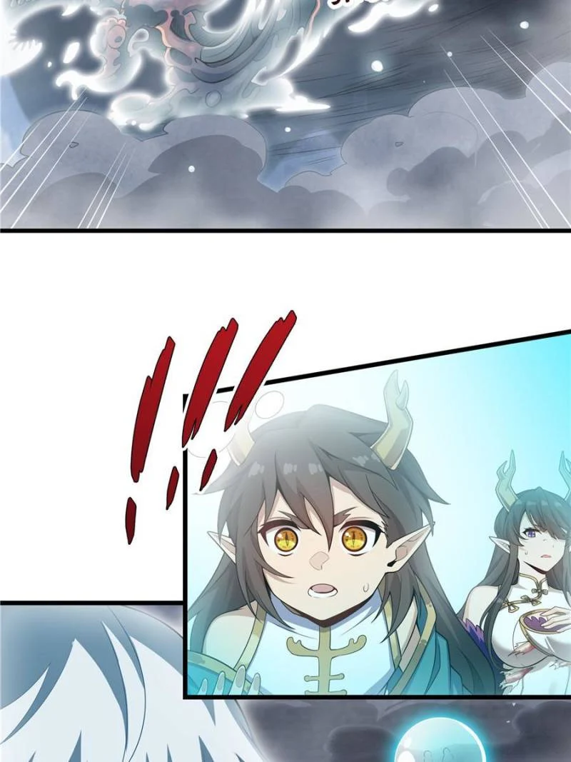 Page 9 of Chapter 539