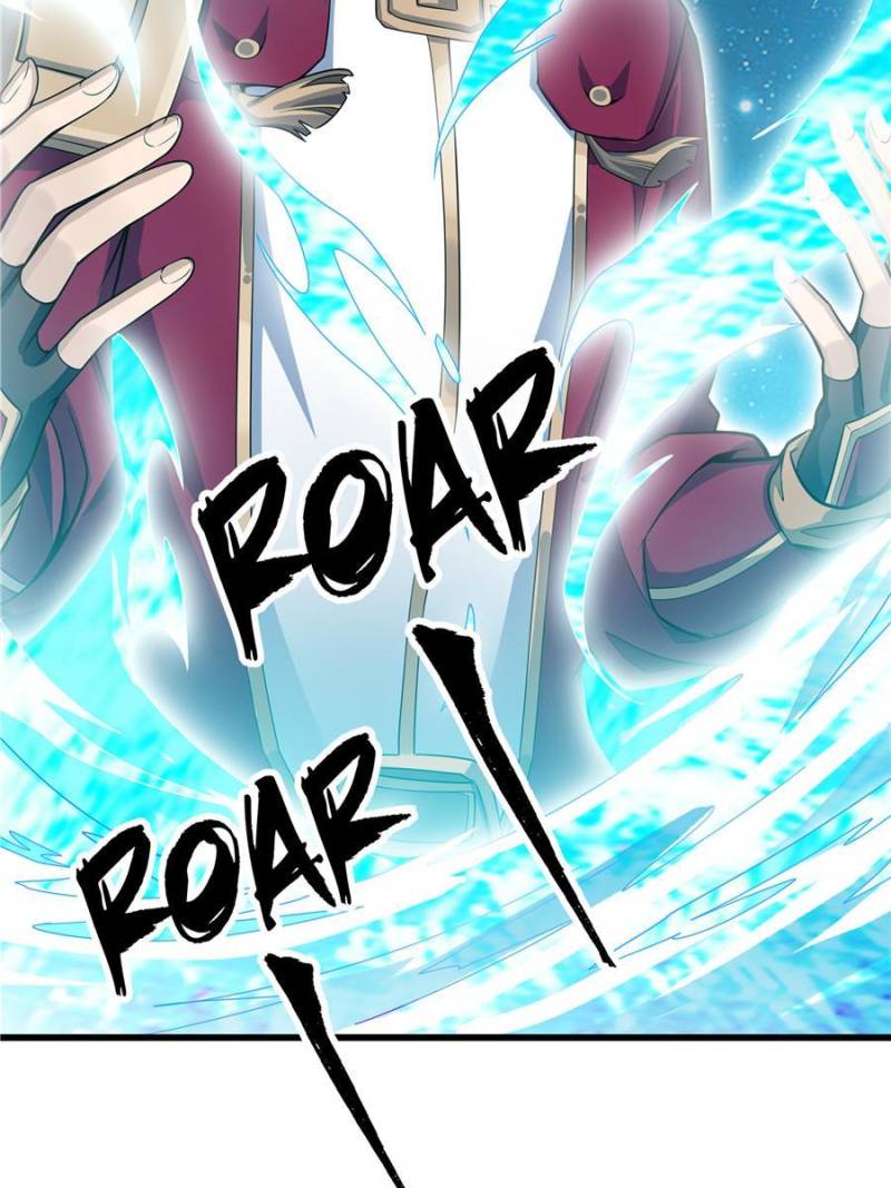 Page 12 of Chapter 539