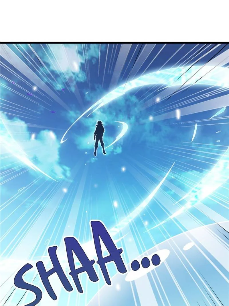 Page 29 of Chapter 539