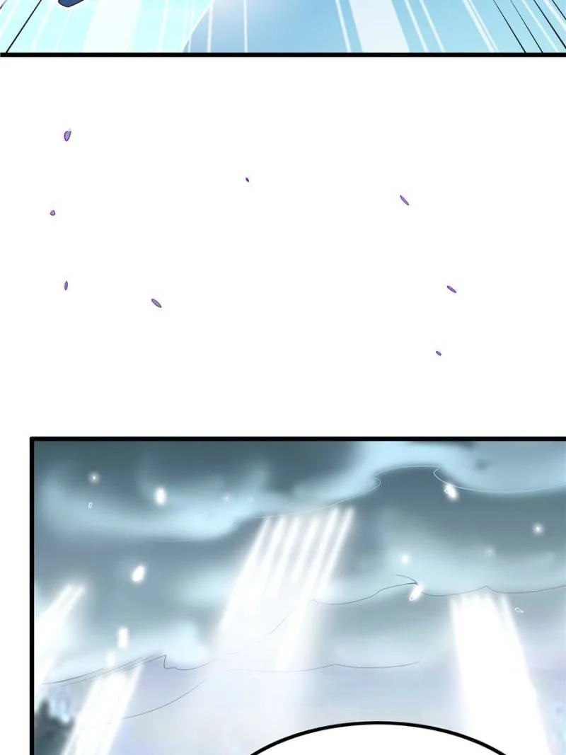 Page 30 of Chapter 539