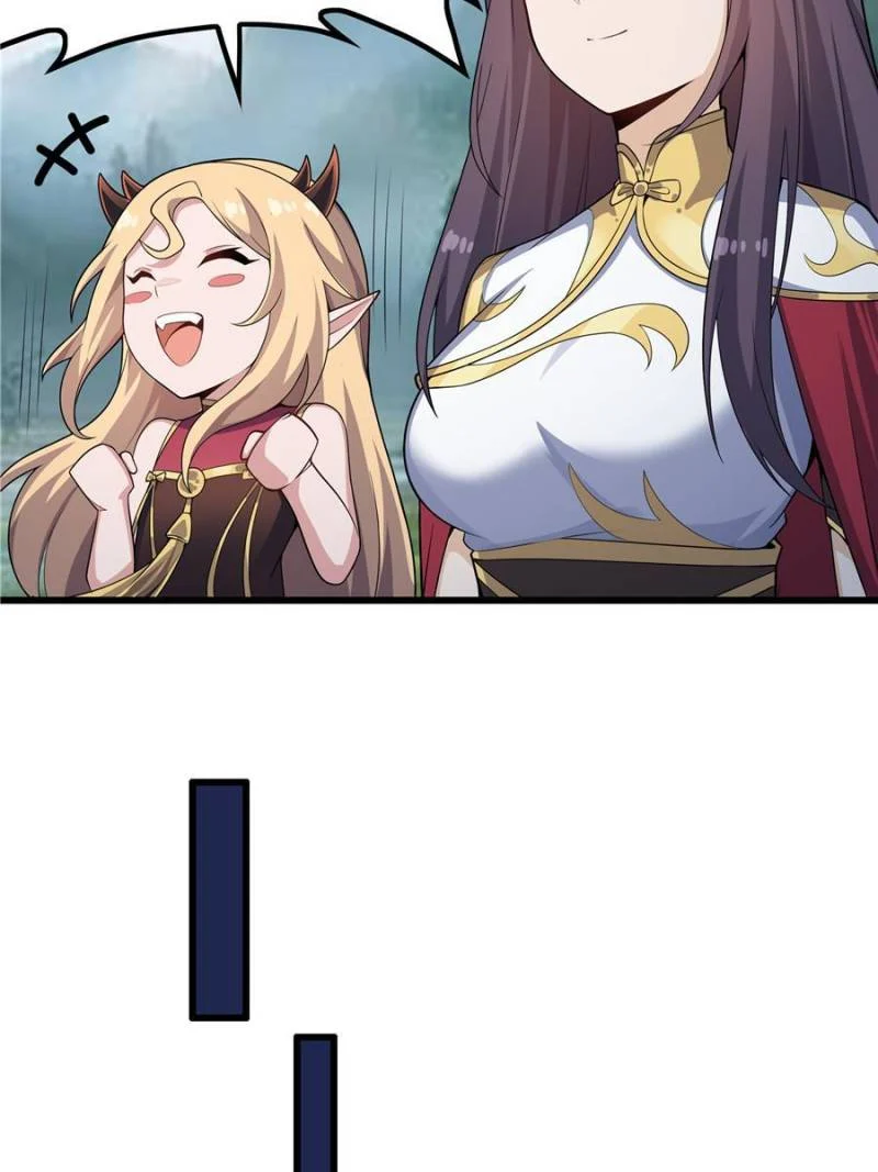Page 33 of Chapter 539