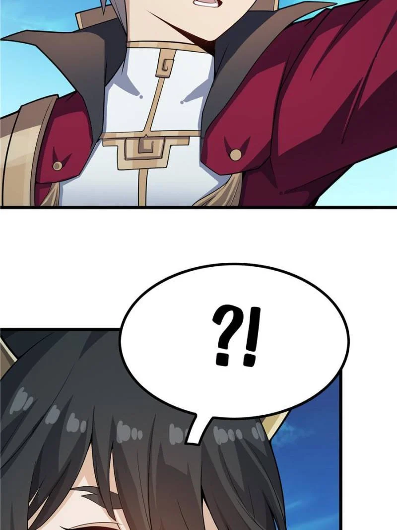 Page 46 of Chapter 539