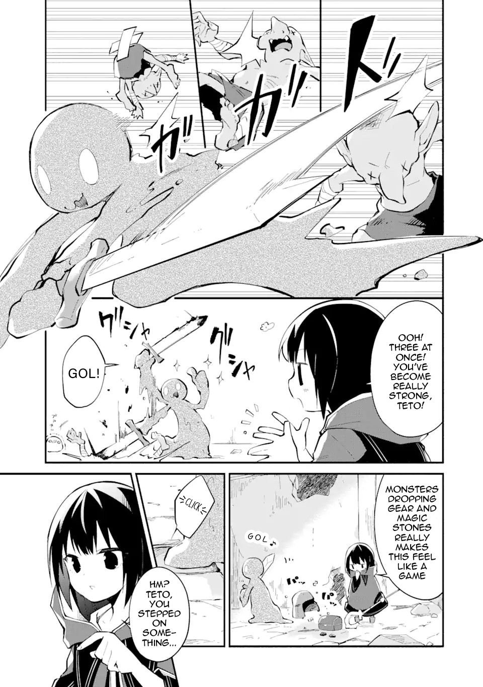 Page 5 of Chapter 1.4