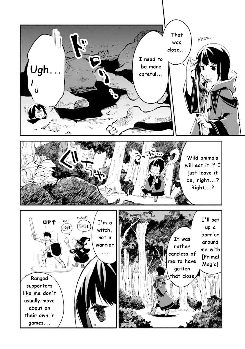 Page 1 of Chapter 1.3