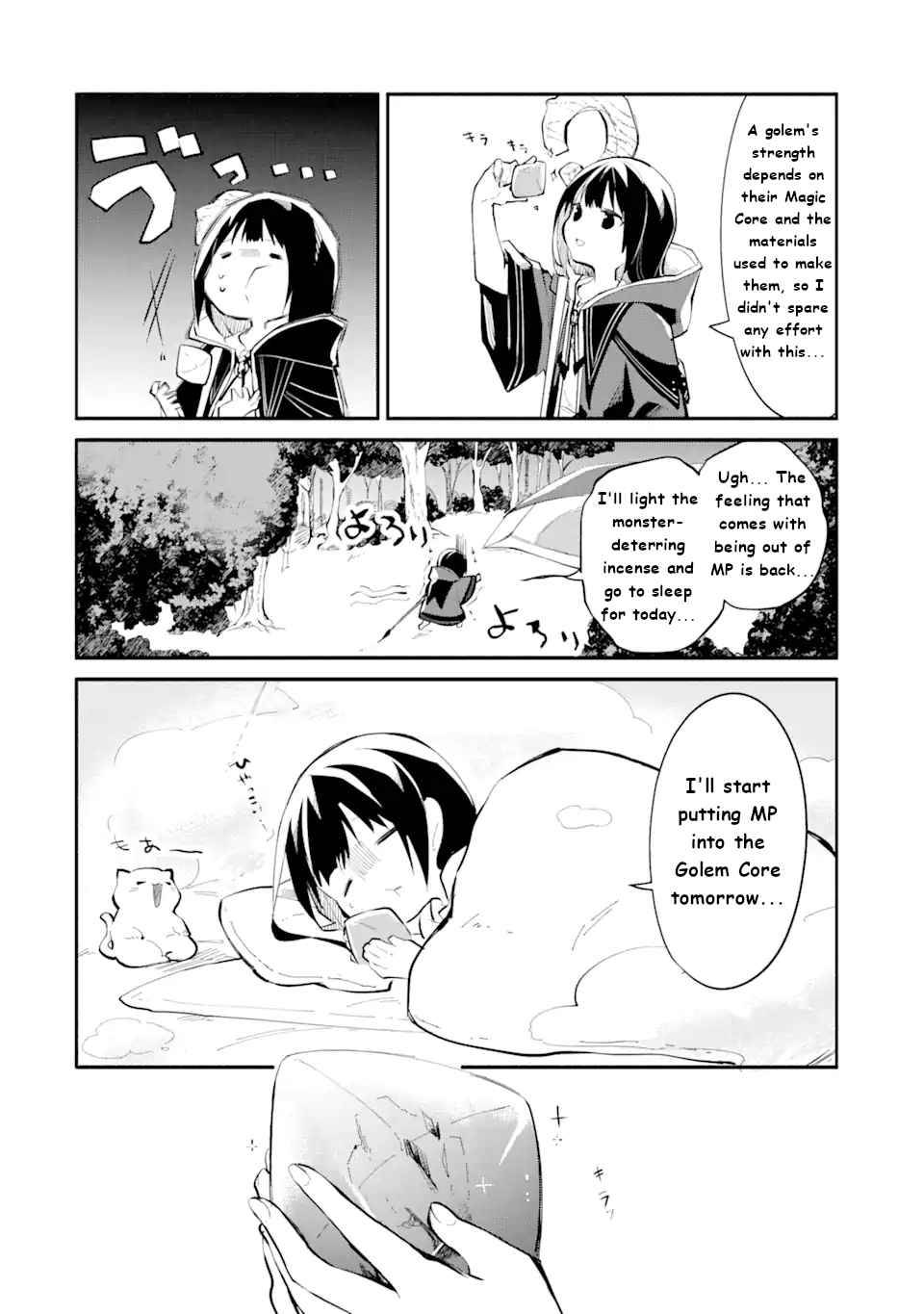 Page 3 of Chapter 1.3