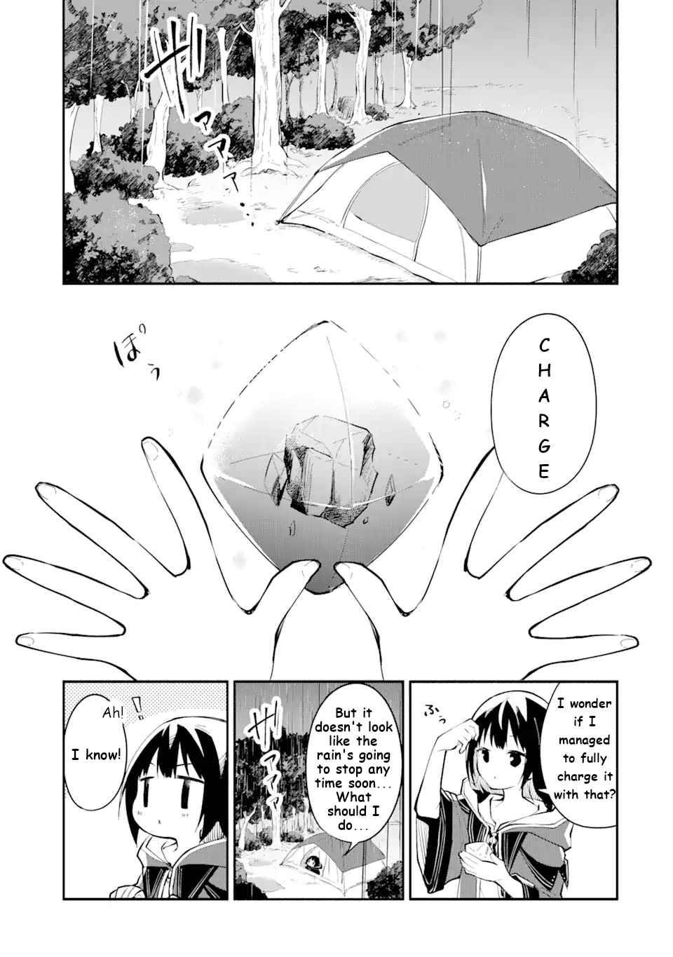 Page 4 of Chapter 1.3