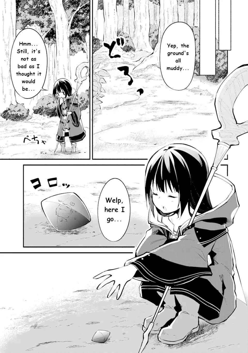 Page 6 of Chapter 1.3