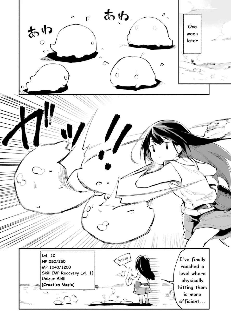 Page 4 of Chapter 1.2