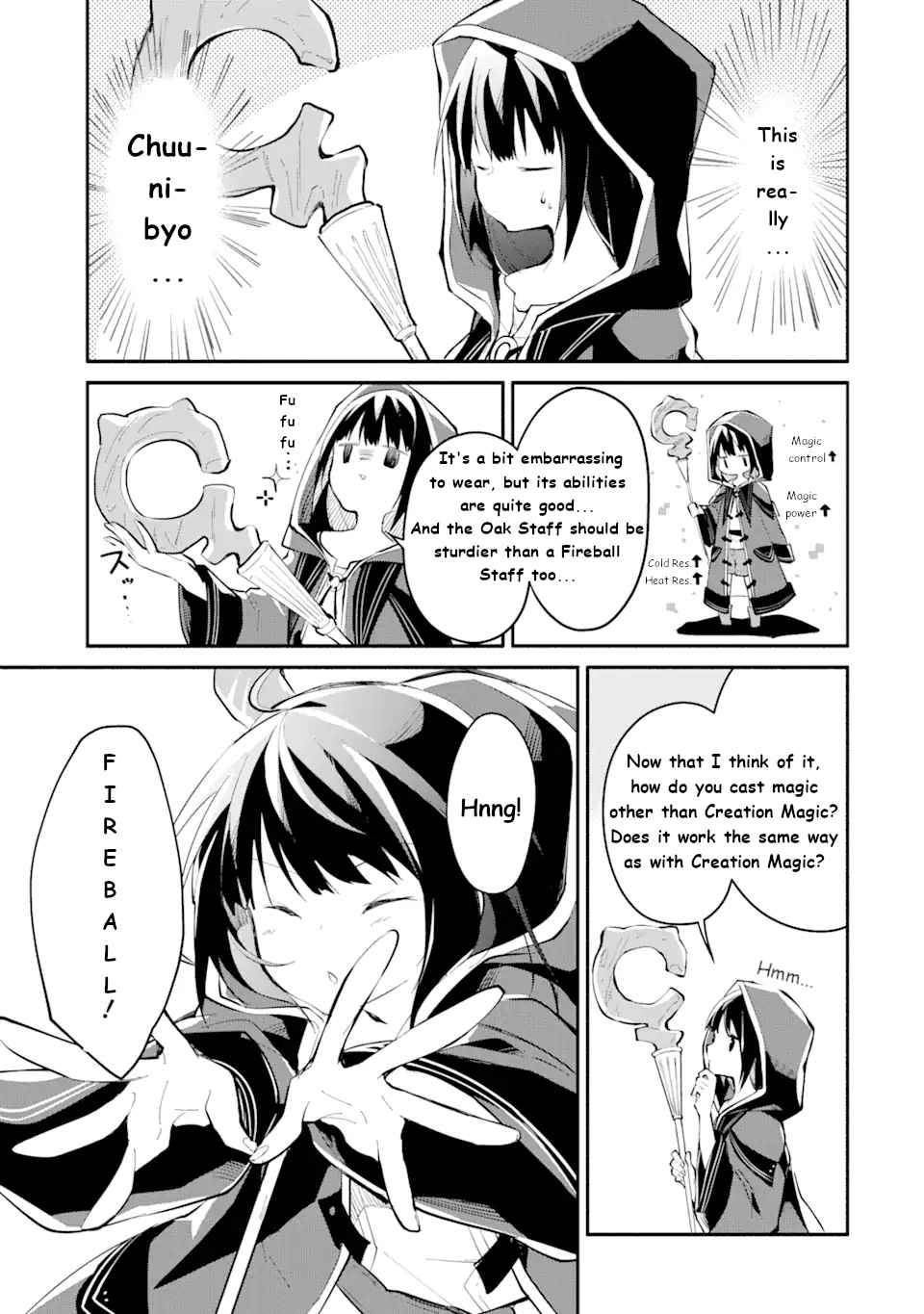 Page 7 of Chapter 1.2