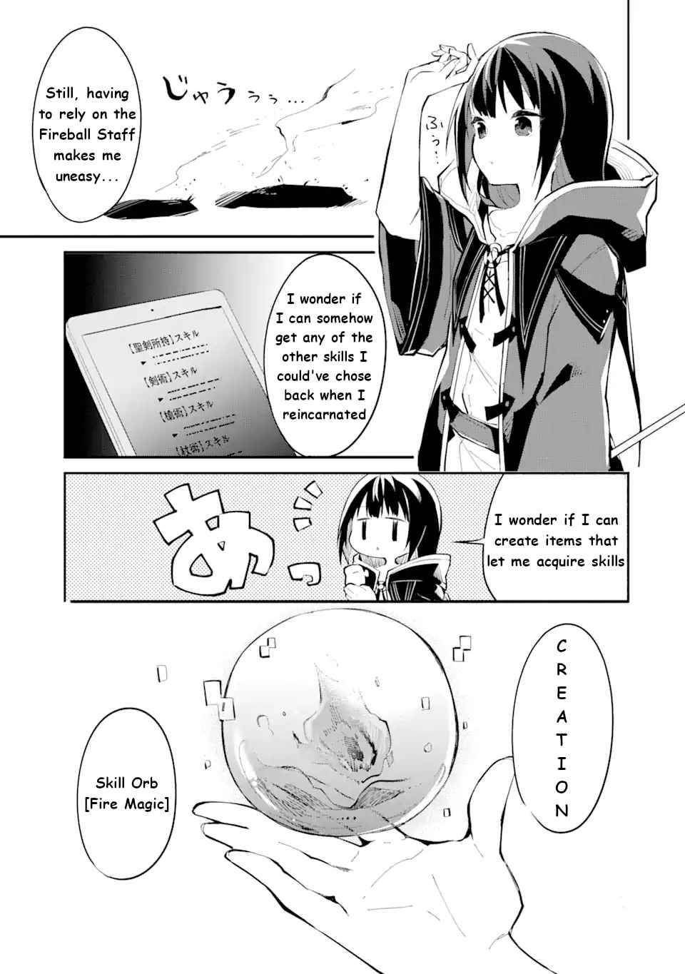 Page 9 of Chapter 1.2