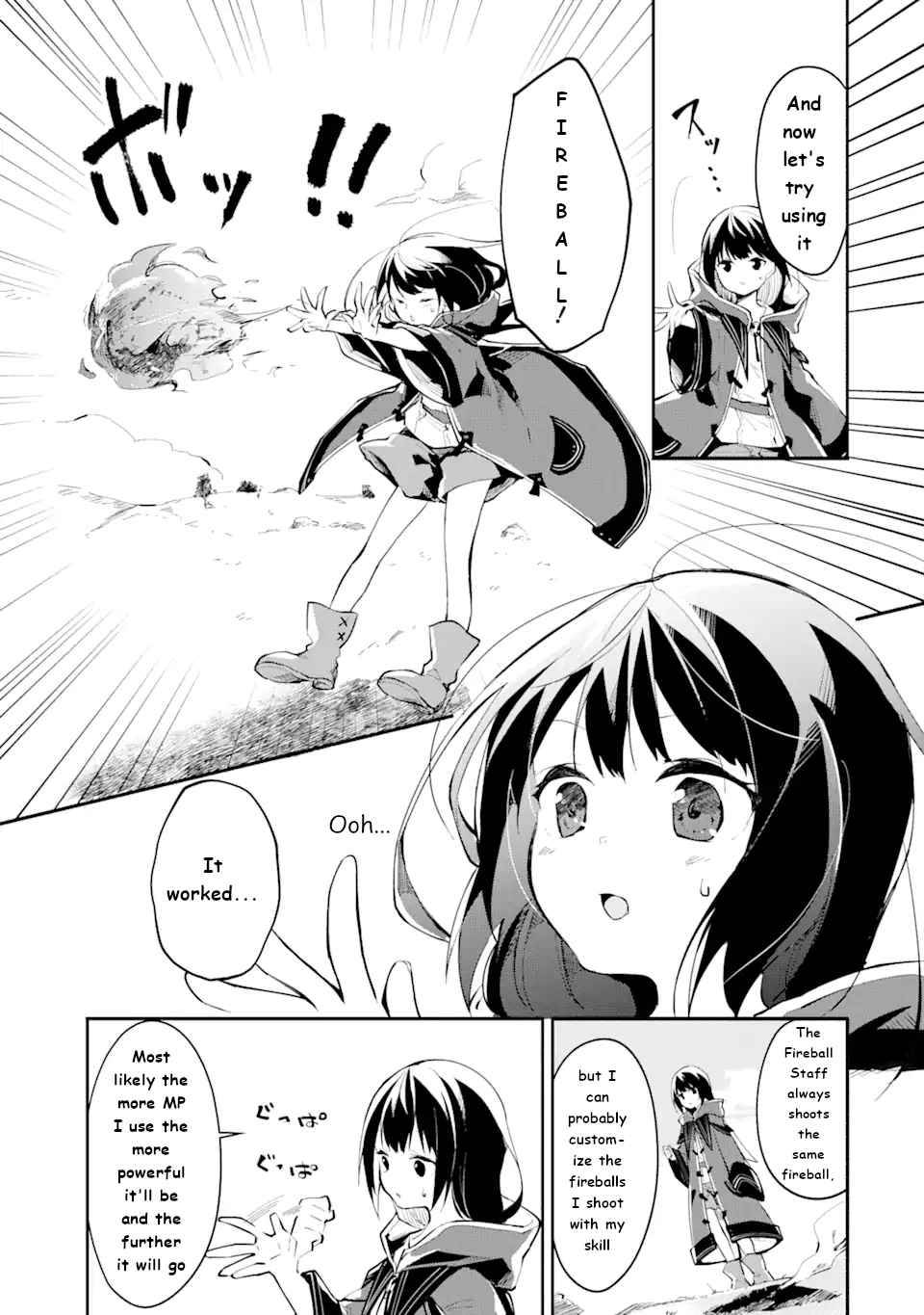 Page 11 of Chapter 1.2