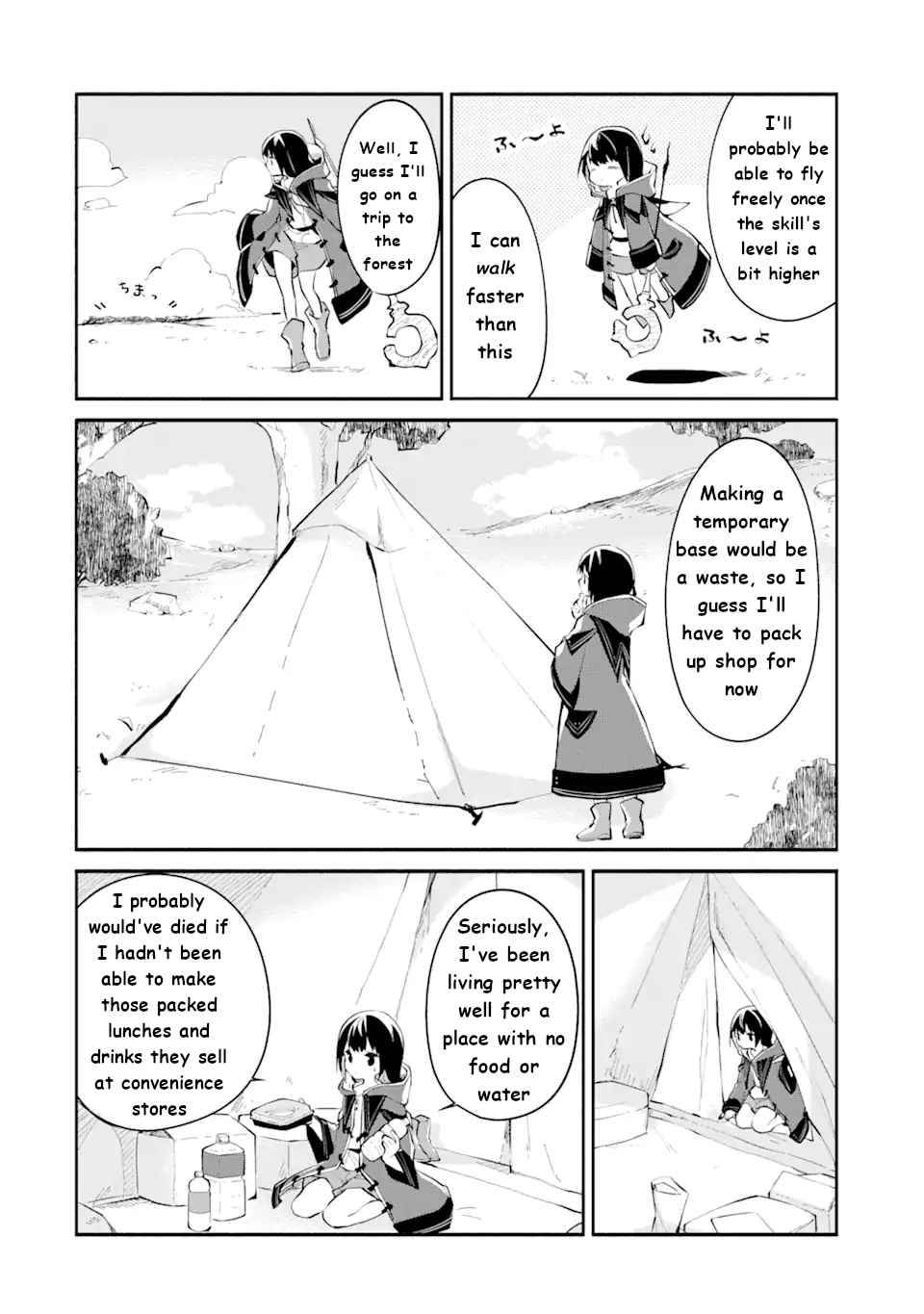 Page 14 of Chapter 1.2