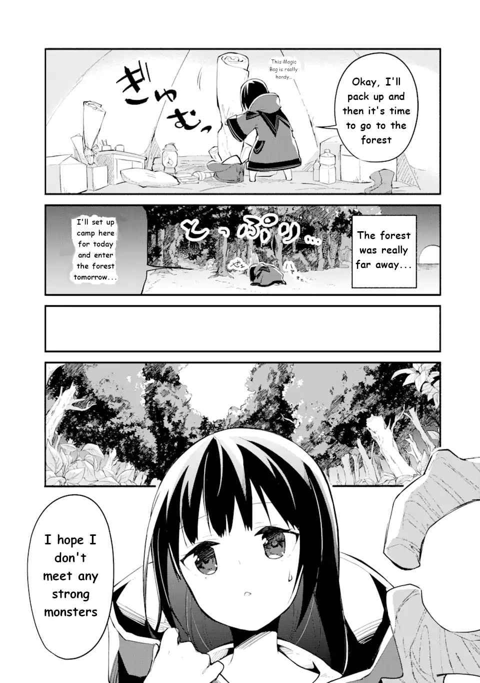 Page 15 of Chapter 1.2