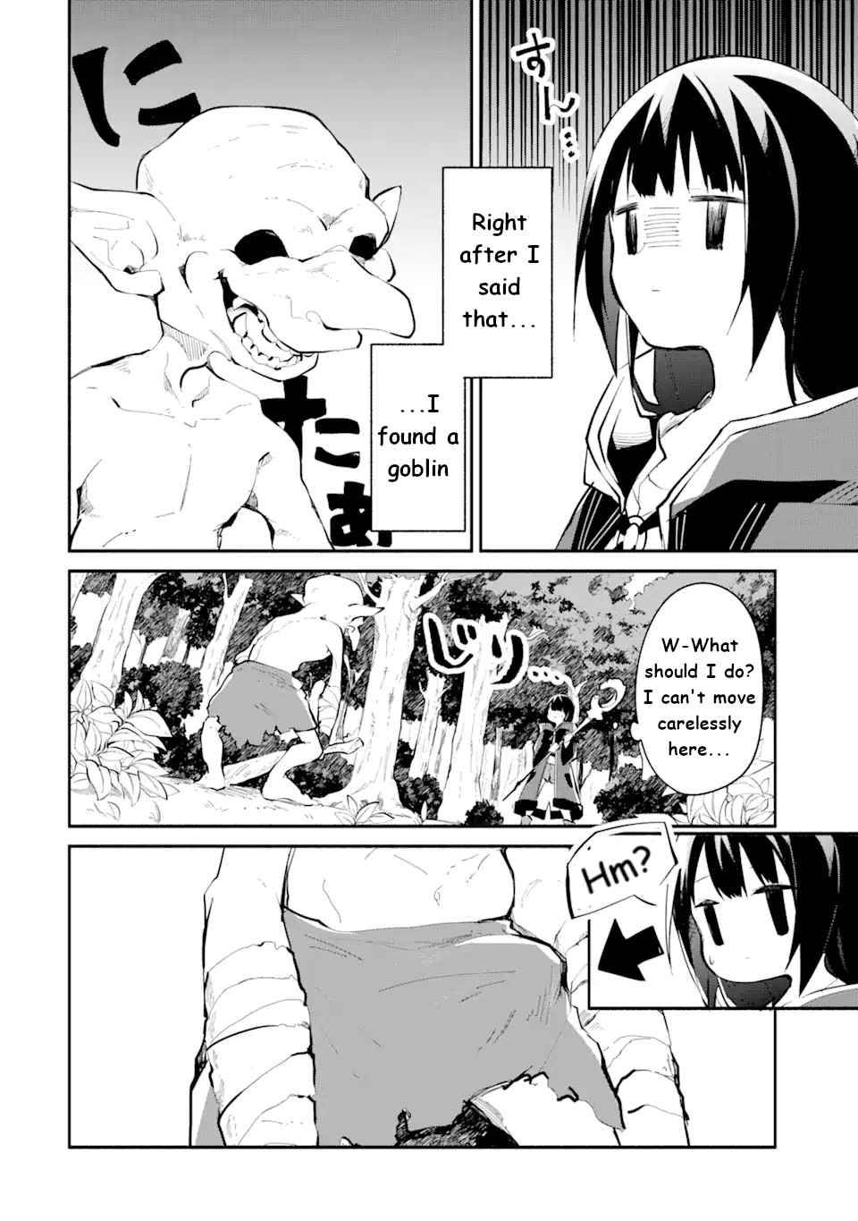Page 16 of Chapter 1.2