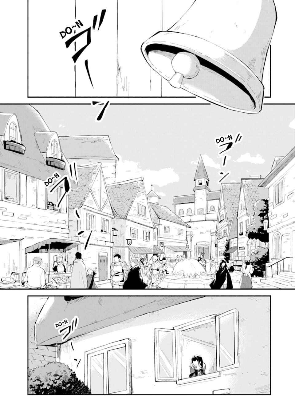 Page 1 of Chapter 1.1