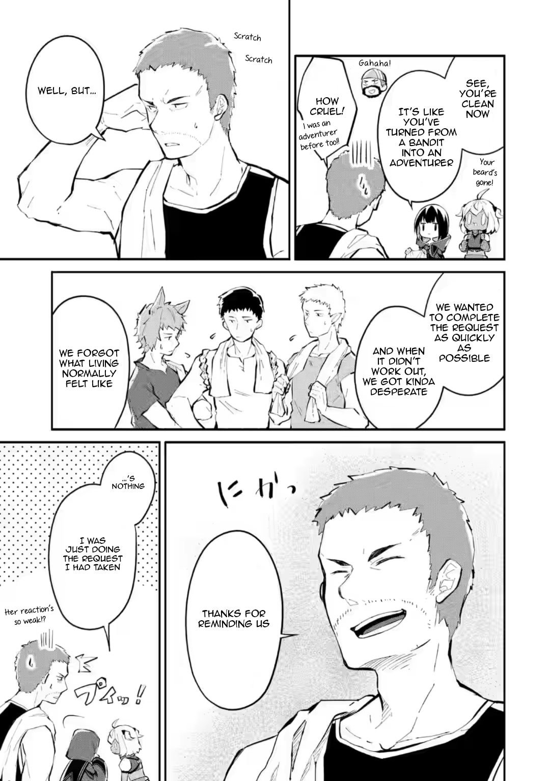 Page 3 of Chapter 10.3