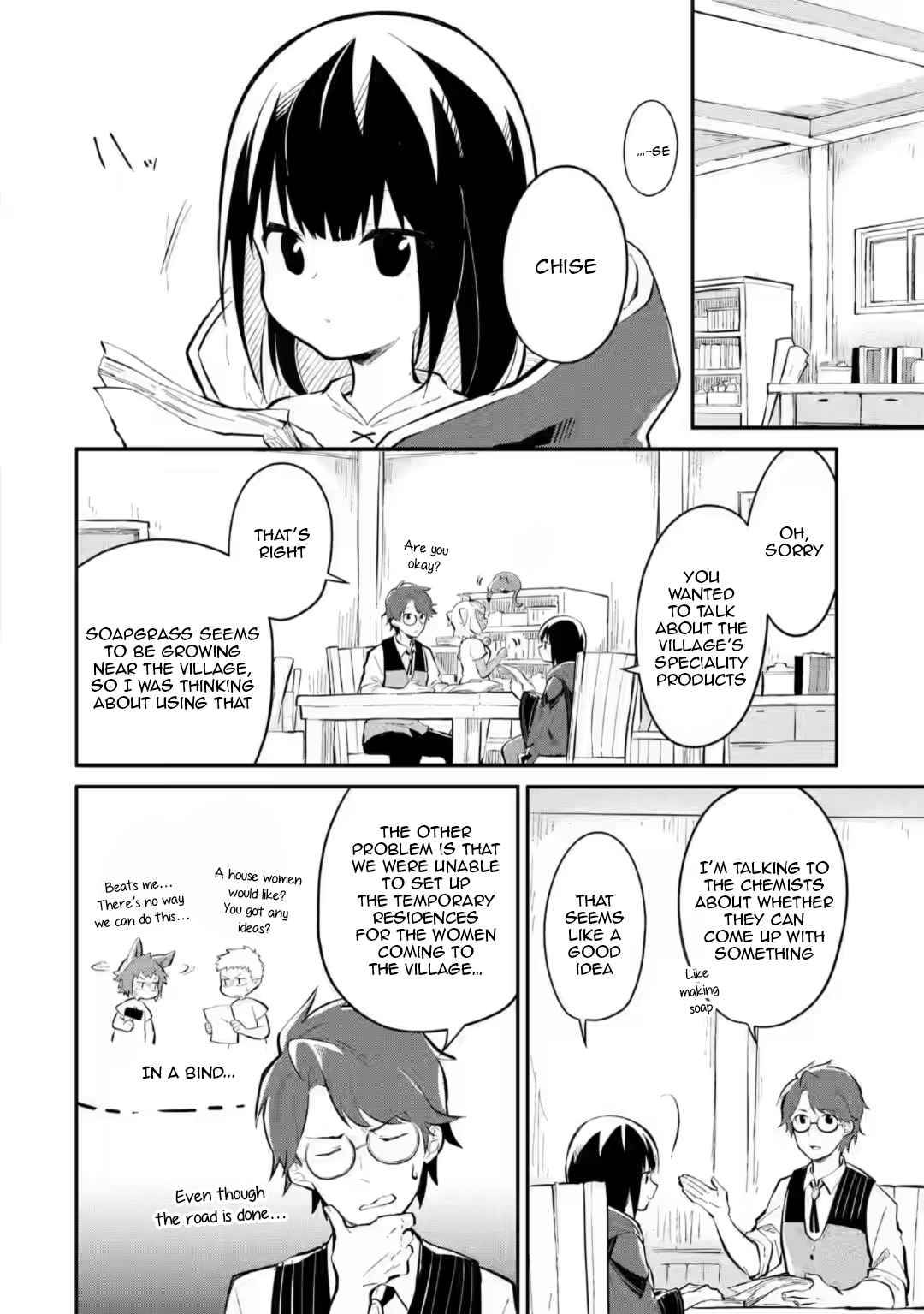 Page 5 of Chapter 11.4