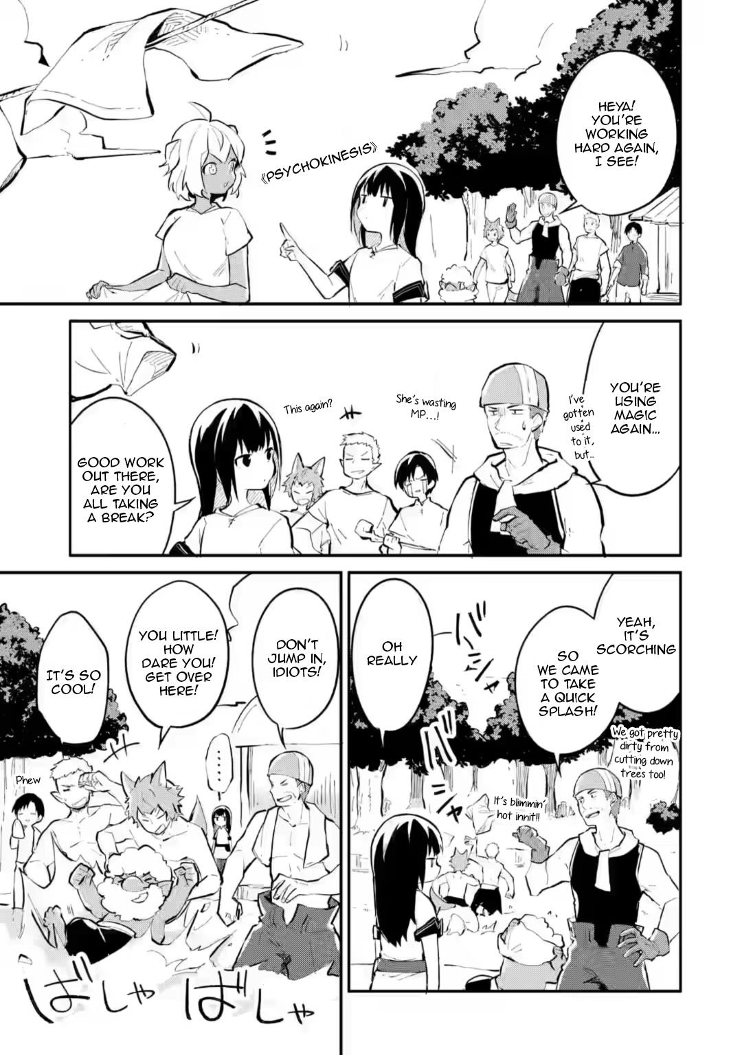 Page 5 of Chapter 11.1