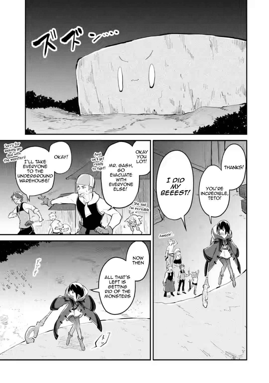 Page 6 of Chapter 12.1