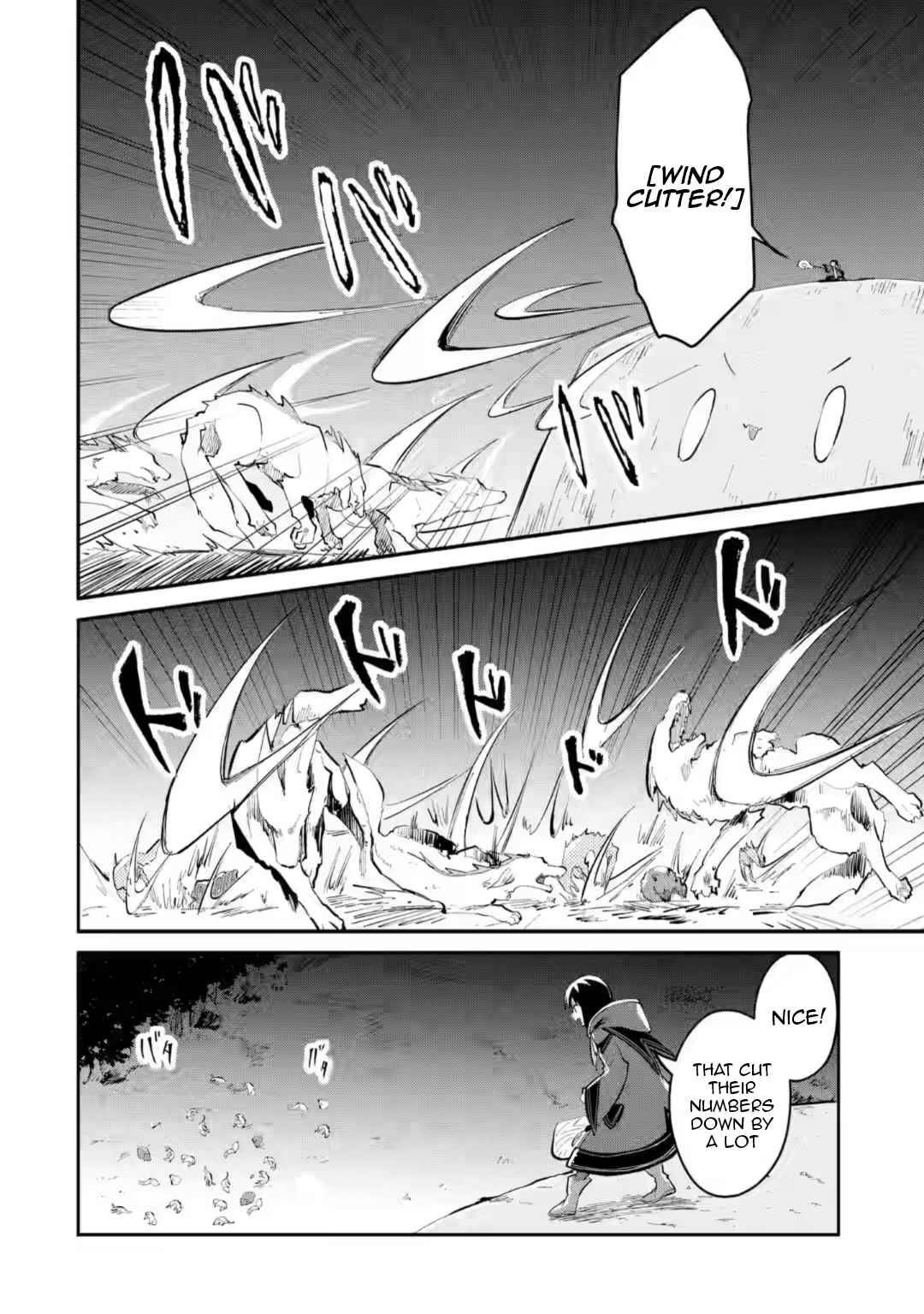 Page 7 of Chapter 12.1