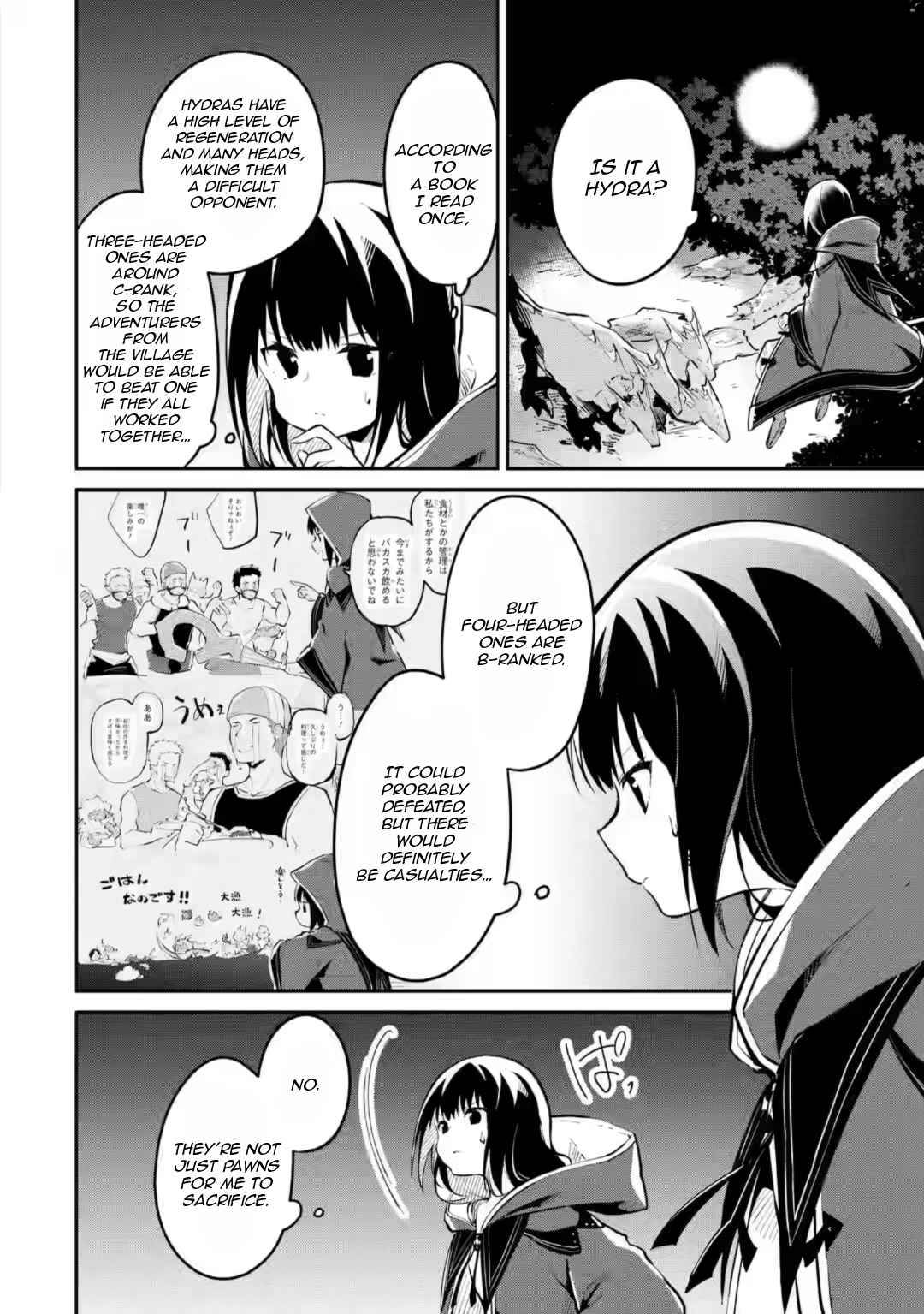 Page 7 of Chapter 12.2