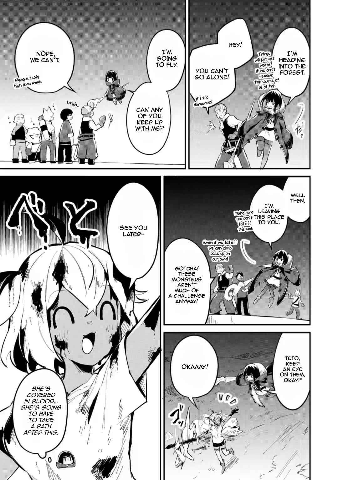 Page 2 of Chapter 12.4