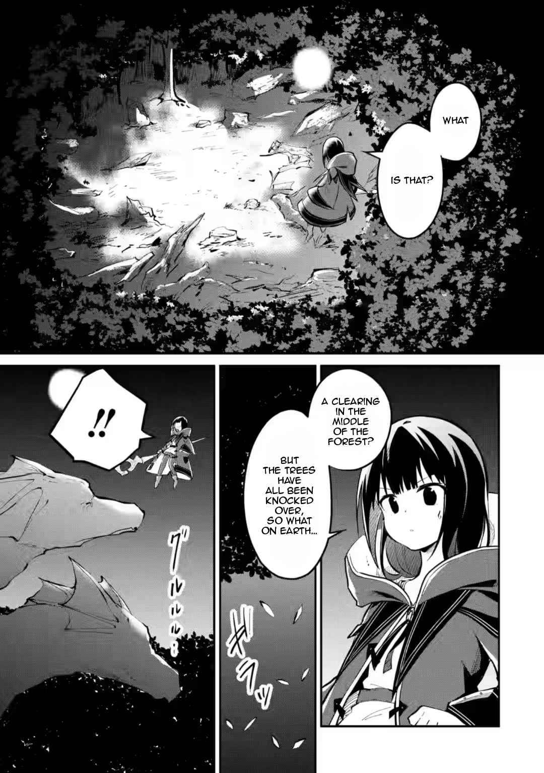 Page 4 of Chapter 12.4
